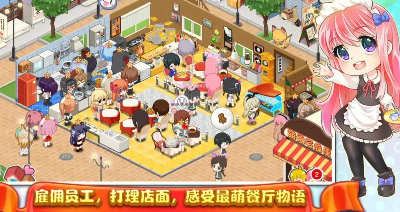 超真实模拟经营游戏榜单合集 2026耐玩的模拟经营游戏下载推荐截图