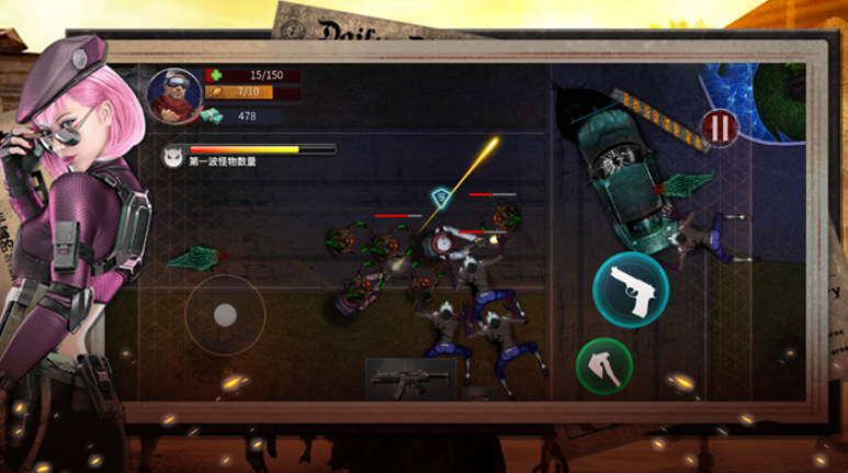 末日生存手游有哪几款 2026榜单3末日生存游戏before_1截图