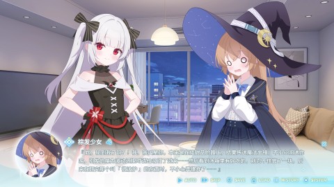 2026精彩的手机galgame游戏推荐