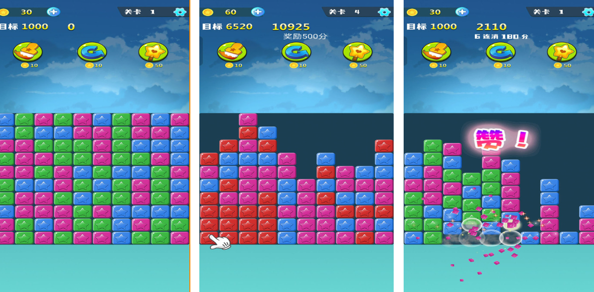 10000款不用网络手机游戏有哪几款 2026有趣的单机小游戏介绍截图