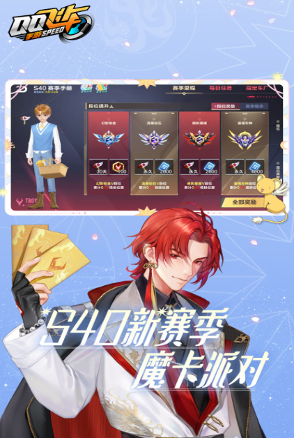 00后小时候玩的游戏下载分享 火爆的的童年游戏下载推荐2026截图