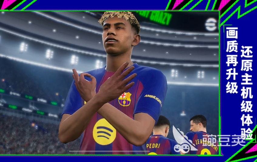 电竞游戏榜单合集TOP10 2026人气最高的电竞游戏手机版分享截图