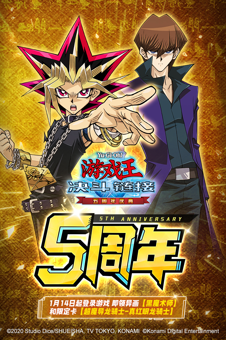 2026热门的同人动漫游戏有哪些