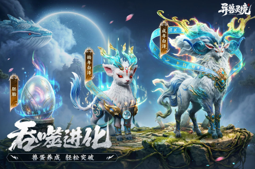 2026流行的网络更多游戏在哪里下载