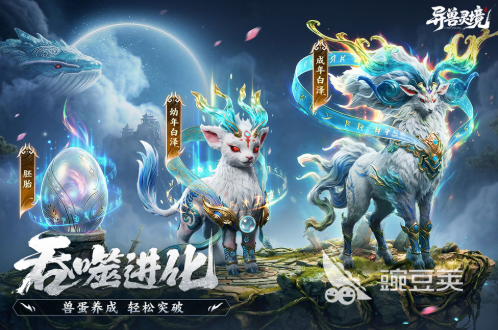 2026榜单合集4网络多人游戏下载指南 高人气多人在线游戏before_2截图