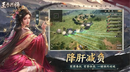 流行的多益网络游戏下载