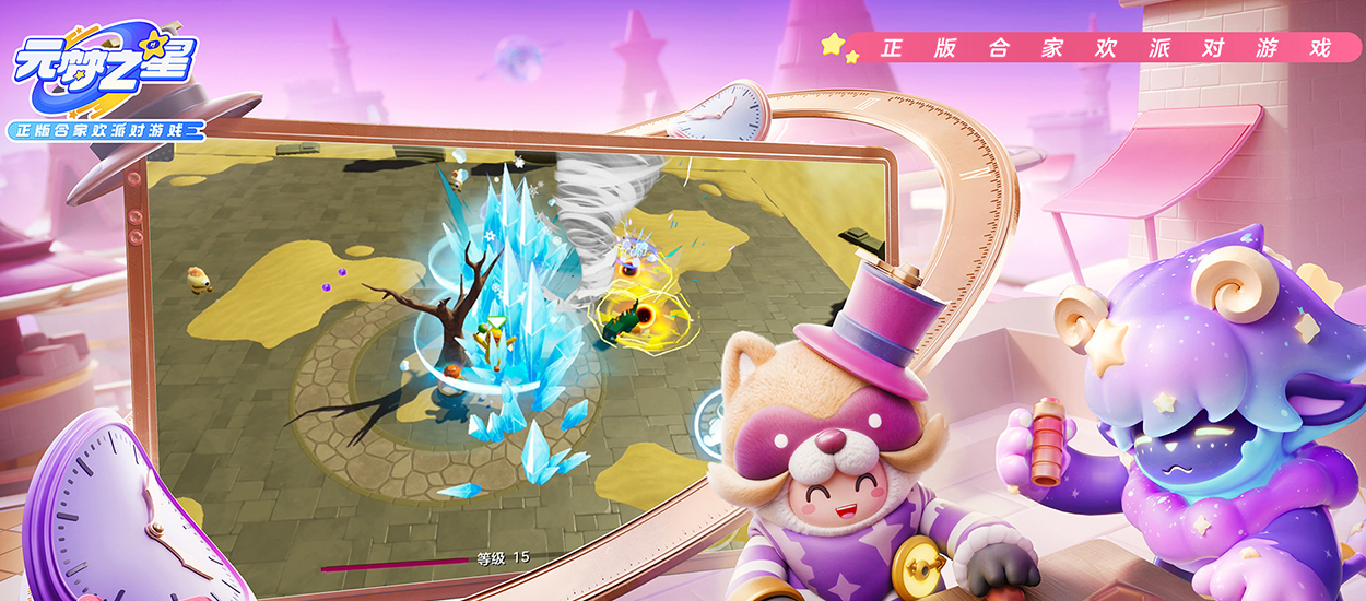 天游科技有限公司是什么游戏 火爆的的天游科技出品的游戏介绍2026截图