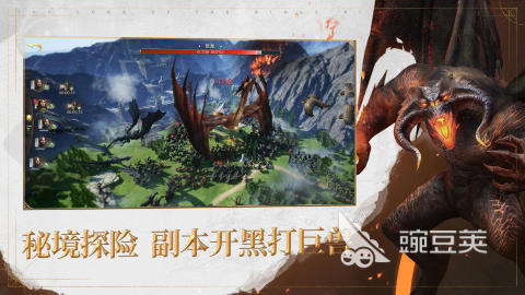 指环王游戏分享 2026经典的指环王不用网络与多人游戏介绍截图