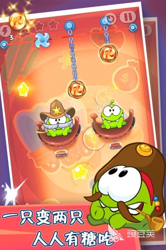 超火爆绳子游戏分享 2026火爆的绳子主题游戏榜单截图