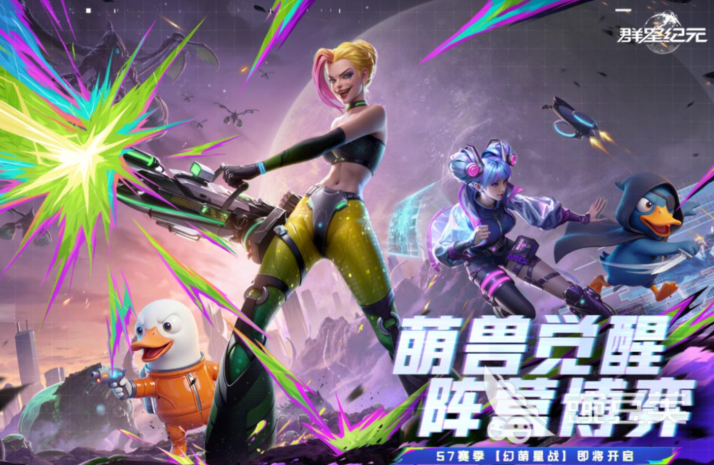 不用钱科幻游戏榜单合集TOP10 2026火爆的高口碑不用网络与多人科幻游戏分享截图