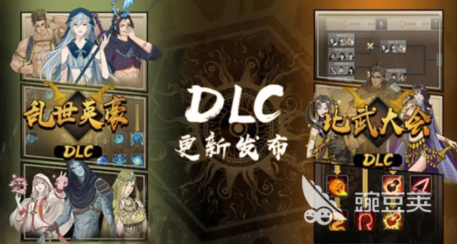 不用钱无网络不用3游戏分享 2026年before_3联网的优质单机游戏榜单截图