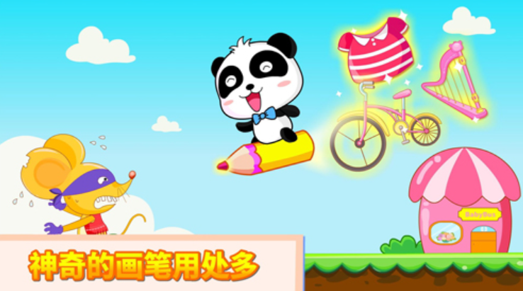 神奇的游戏有没有 2026必玩的神奇游戏榜单截图