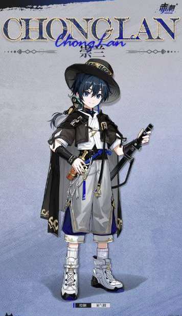 赤潮零纪元崇来那怎么样 赤潮零纪元崇来信息盘点截图