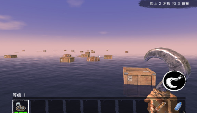 高人气的荒岛求生小游戏前五 不用钱的荒岛求生游戏合辑2026截图