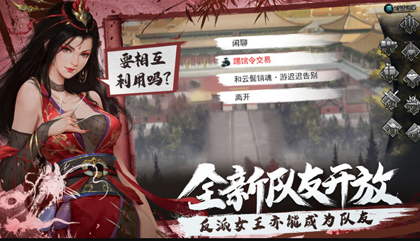 有没有耐玩的冒险类游戏