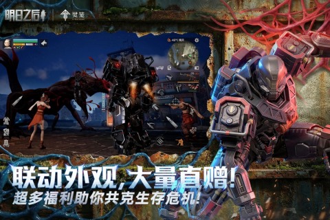 相似大宅变的小游戏分享 2026经典的生存游戏汇总截图