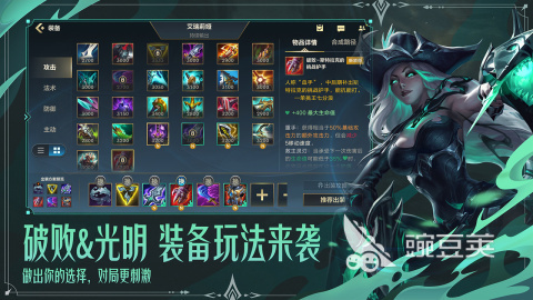 拳头公司游戏合辑 2026年火爆的与耐玩拳头游戏汇总截图