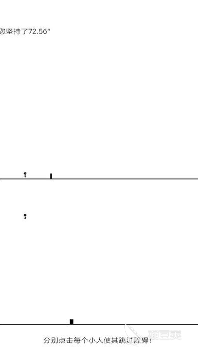 平台跳跃游戏好玩吗 2026火爆的高分平台跳跃游戏分享截图