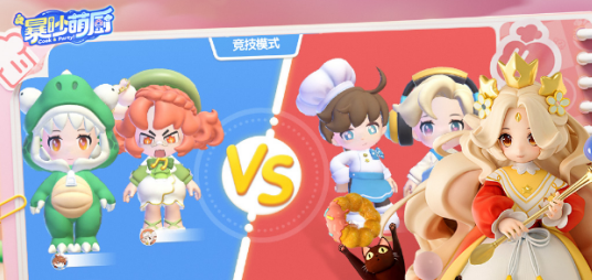 自由开放式做饭游戏有哪几款 高人气的自由做饭游戏分享2026截图