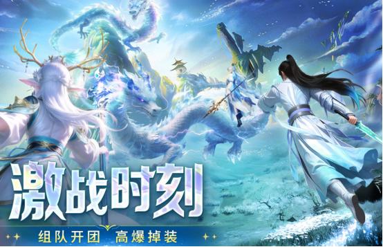 受欢迎的正版修仙有哪些