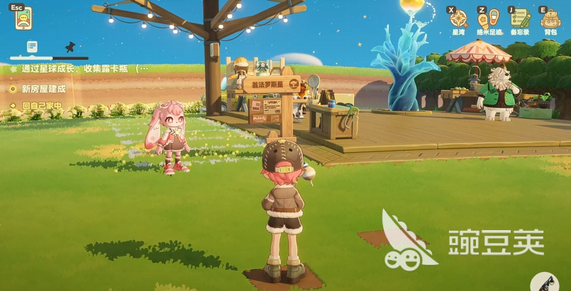 星布谷地碎钱获取方法 星布谷地碎钱怎么快速刷取截图