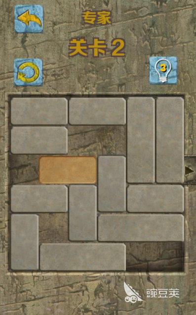 华容道游戏下载分享 必玩的华容道益智解谜游戏榜单2026截图