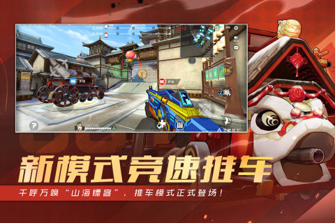 2026榜单合集4的腾讯音游有哪几款 经典的腾讯音游before_2截图