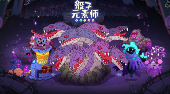 好玩的元素游戏怎么下载 2026人气较高的元素游戏介绍截图