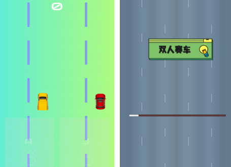 直线加速赛车游戏有哪几款 2026热门赛车游戏下载推荐截图
