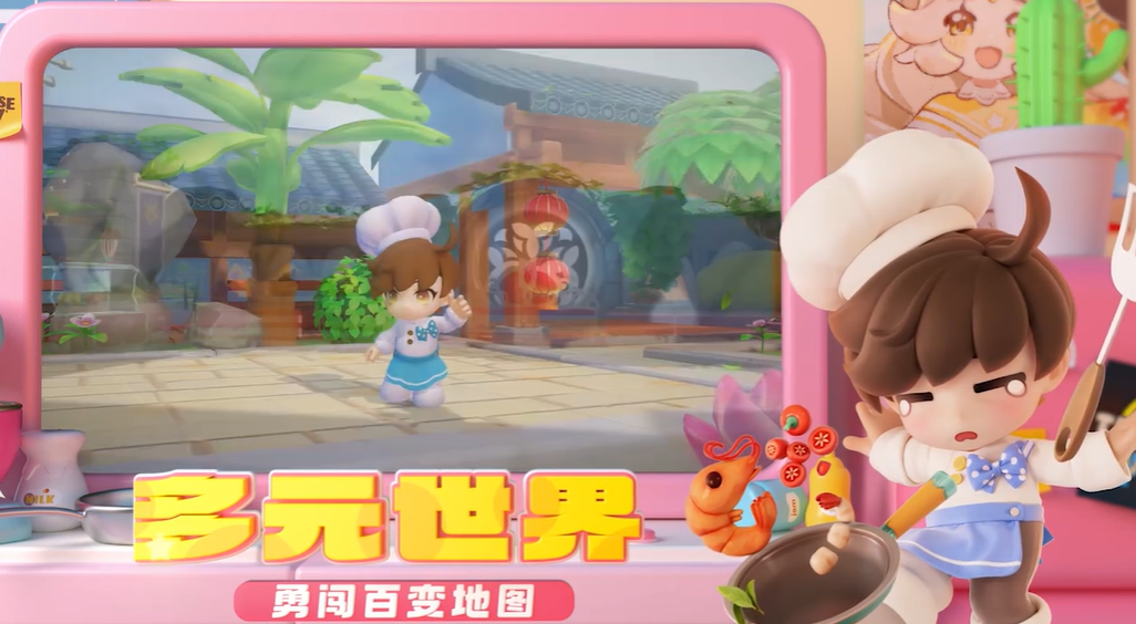 新出的阿sue榜单5before_1 2026高人气的阿sue小游戏下载分享截图