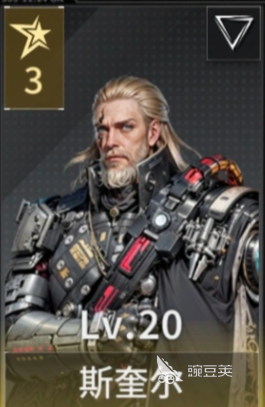 亿万光年斯奎尔玩法详解 亿万光年斯奎尔角色技能、连招技巧与实战教程截图