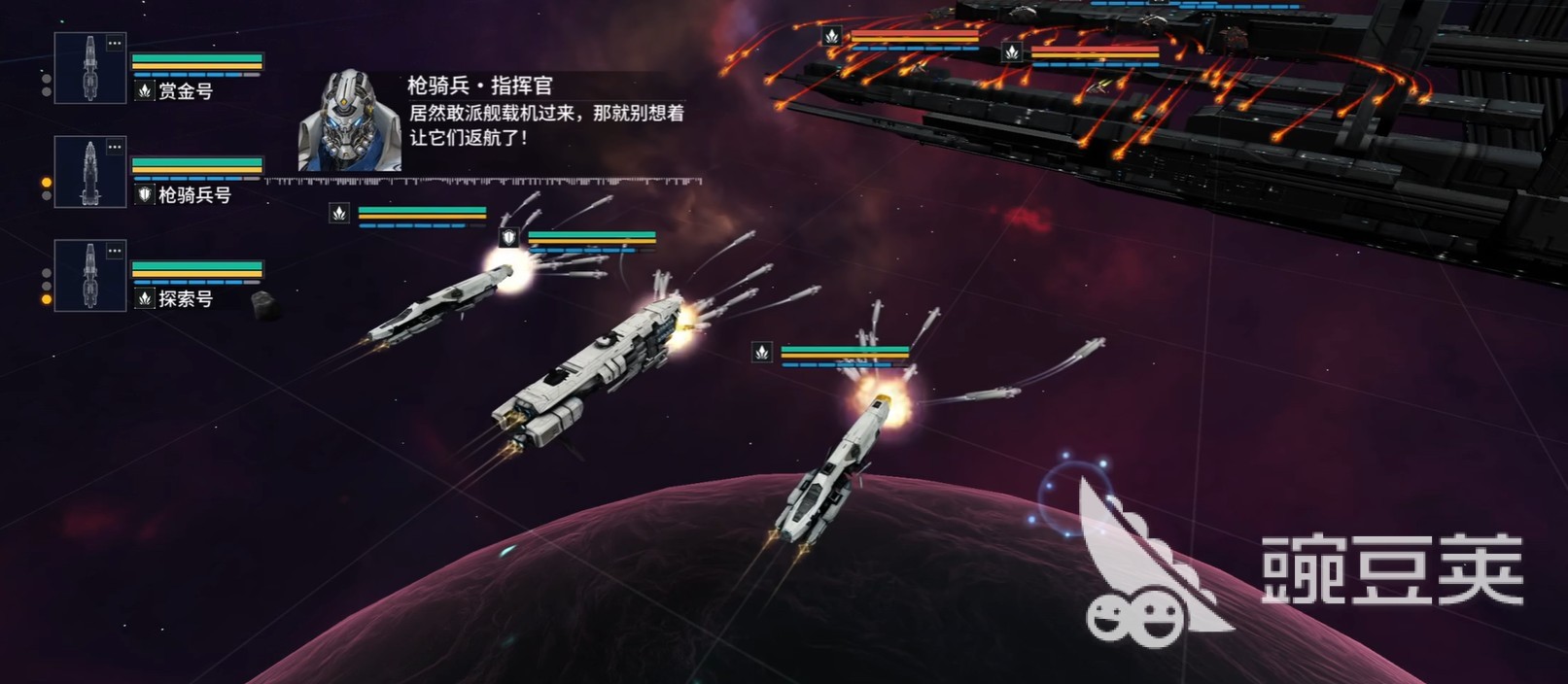 亿万光年主力舰选择教程 亿万光年高性价比主力舰分享与实战分析截图