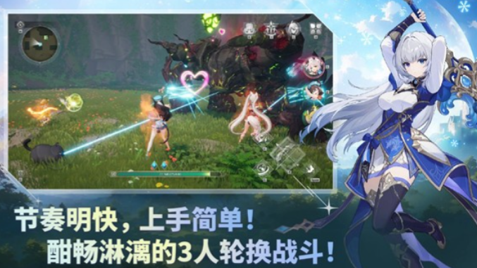 魔御STARDIVE怎么预约 魔御STARDIVE预约方式截图