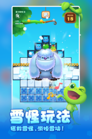 100种消消乐游戏大全2026