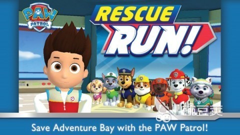 萌趣的汪汪队游戏榜单2026 可爱的汪汪队游戏下载指南截图