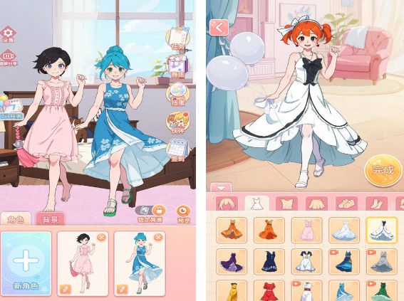 相似樱花迷你秀游戏合辑 2026受欢迎的换装手游安卓下载分享截图