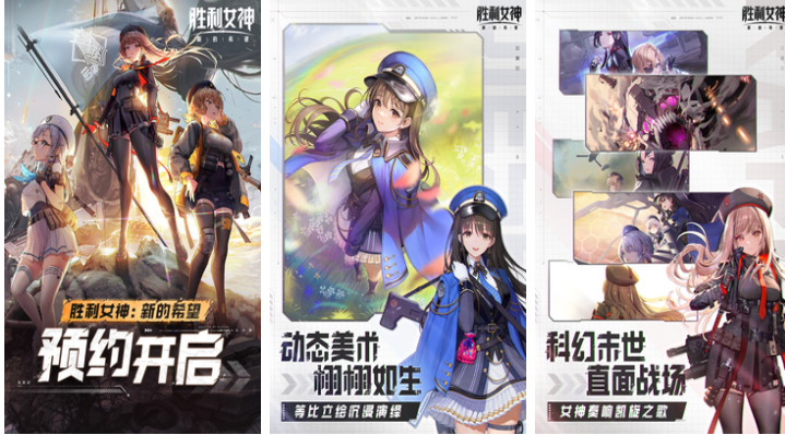 受欢迎的有美女的游戏分享 有趣的美女游戏下载2026截图