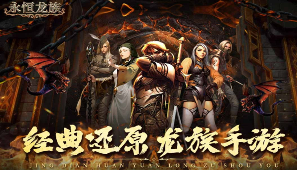 热门盛和游戏有哪几款 2026有趣的盛和游戏手机版合辑截图