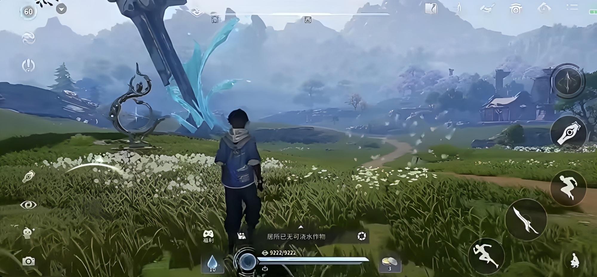 王者荣耀世界体验服下载及玩法简介