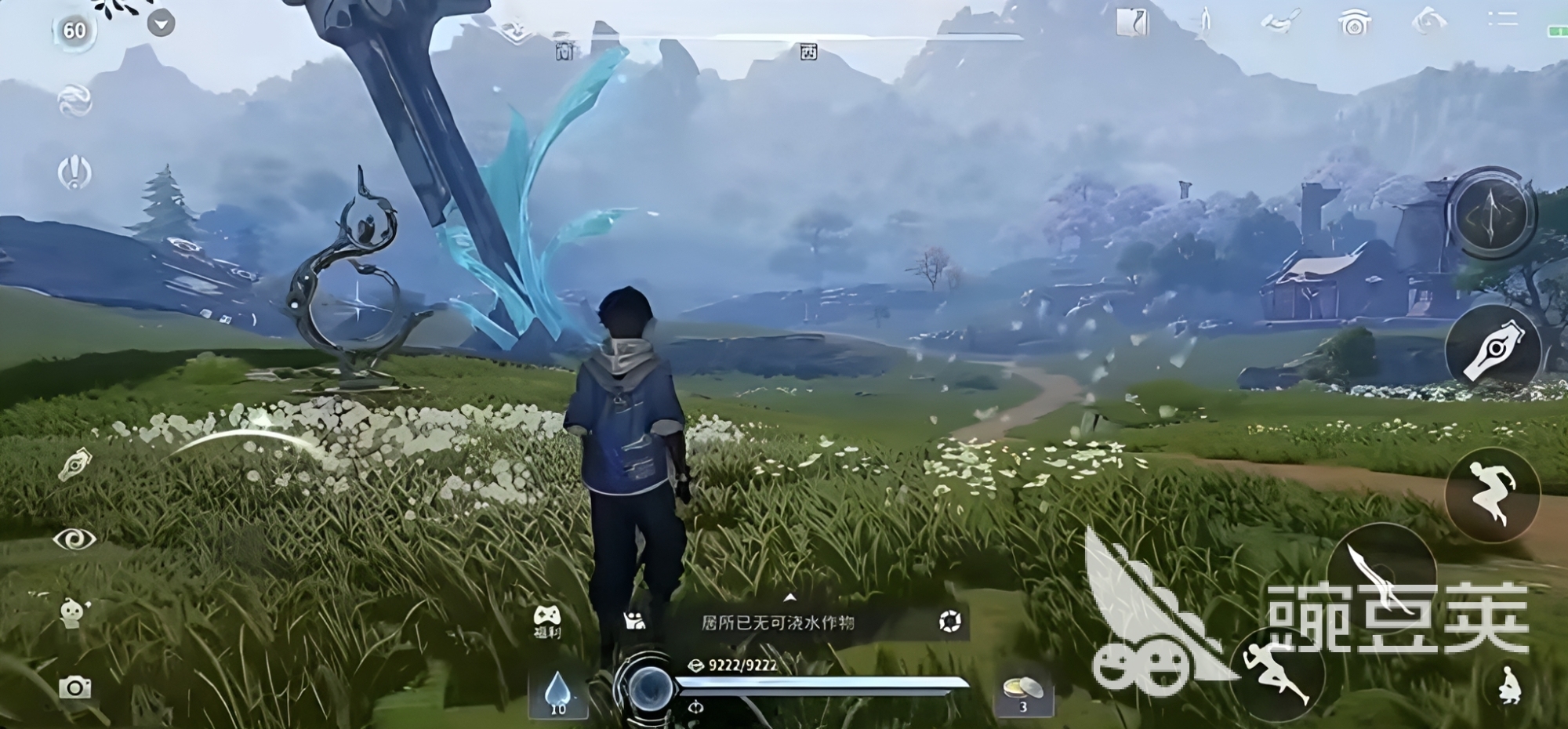 王者荣耀世界测试服下载指南 王者荣耀世界体验服玩法详细盘点截图