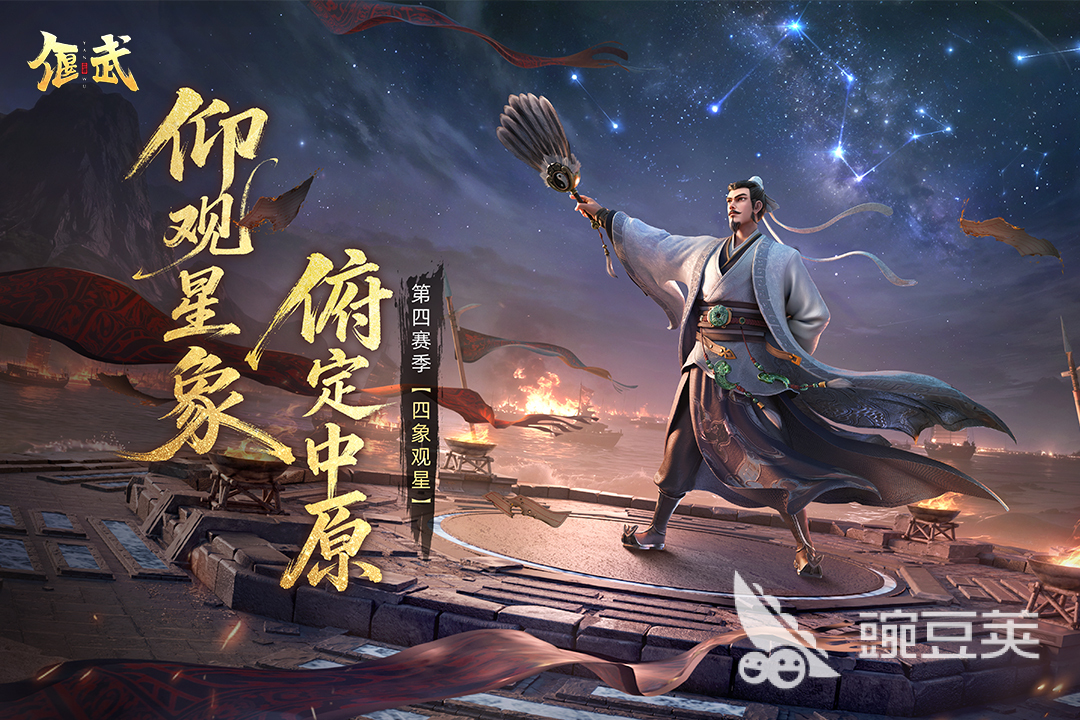 2025年8月新游戏手机版分享 人气高、玩法新颖、适合新手入坑的火爆的手游介绍截图