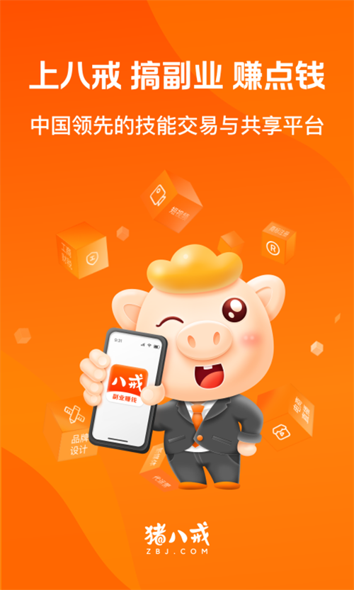 企业管理软件管理系统有哪几款 企业管理软件分享