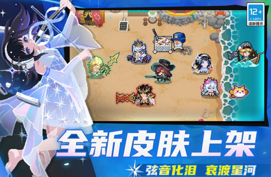 热门的刷宝游戏有哪些