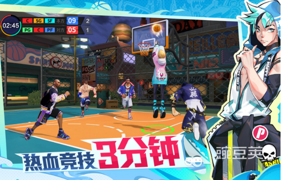 三人游戏分享 火爆的受欢迎的三人互动游戏合辑截图