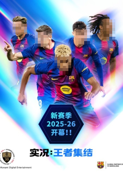 人气较高的体育游戏榜单合集8 好玩的体育游戏before_22026截图