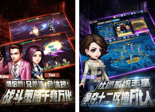 相似热血无赖的游戏有没有 2026火爆的的类似热血无赖游戏介绍截图