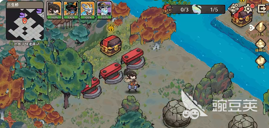 古今2风起蓬莱好玩吗 古今2风起蓬莱玩法详解与体验评测截图