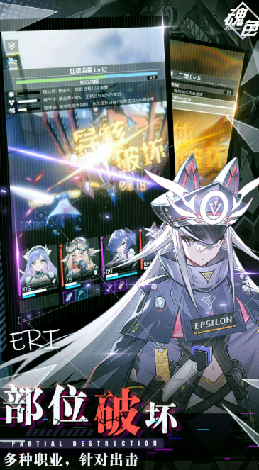 crpg游戏哪些值得玩2026