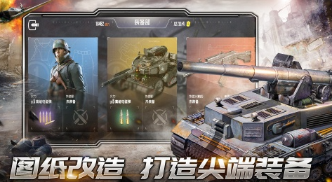 可玩性高的荣耀游戏指引 2026有哪几款值得下载的荣耀游戏截图