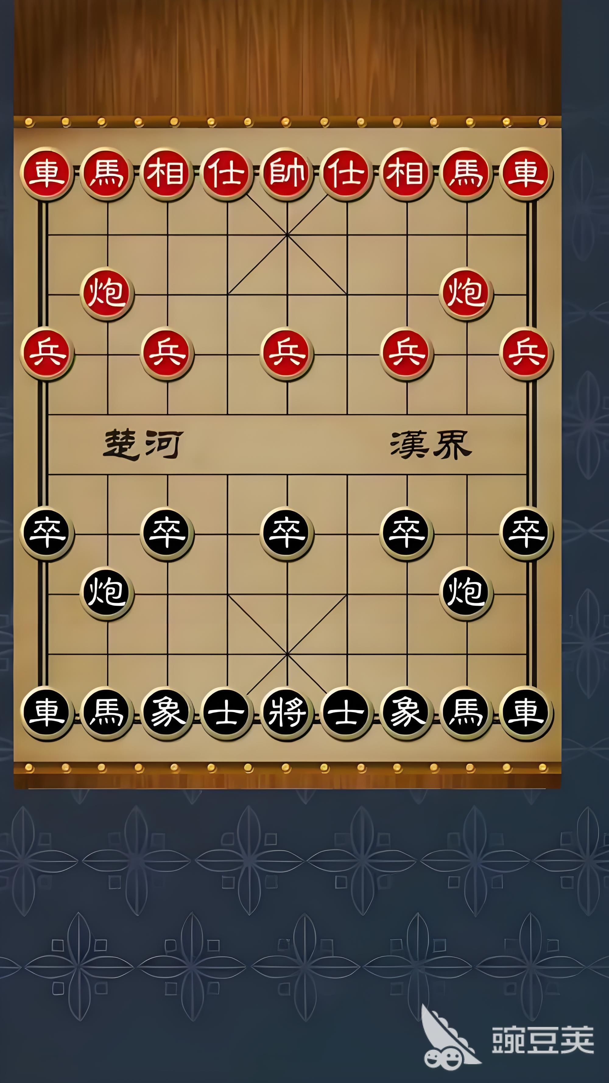 不用钱象棋软件分享 2026年高人气零门槛象棋对弈工具榜单截图